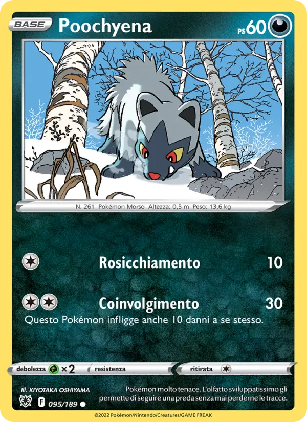 Poochyena card image