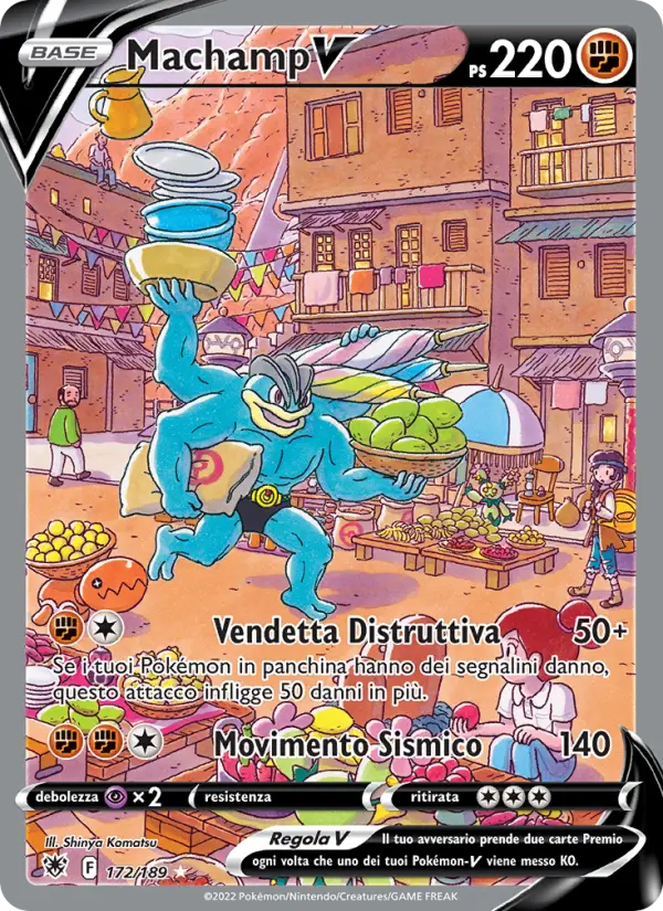 Machamp V card image