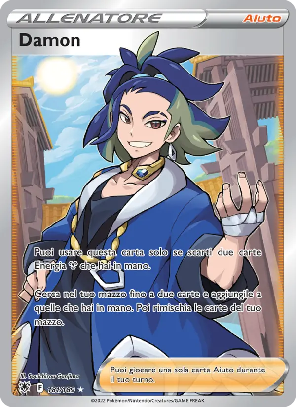 Damon card image