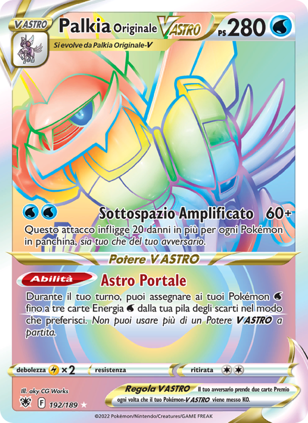 Palkia Originale V ASTRO