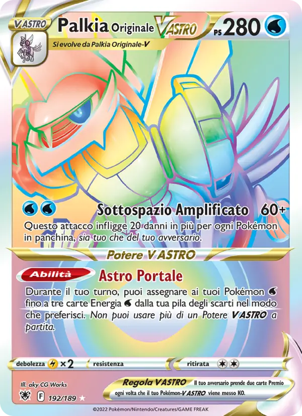 Palkia Originale V ASTRO card image
