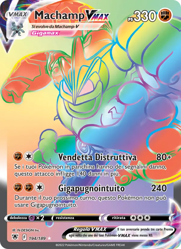 Machamp VMAX card image