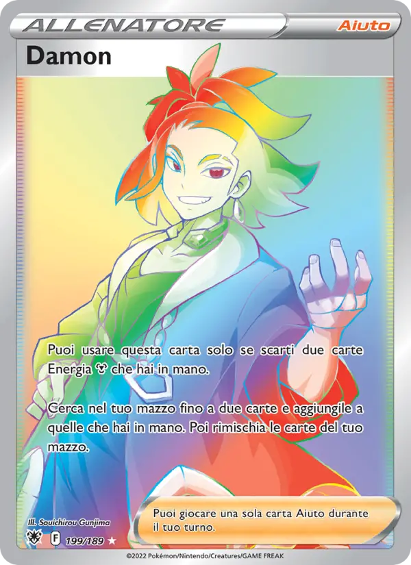 Damon card image