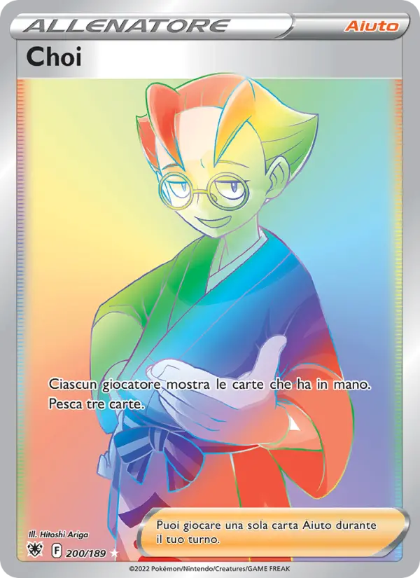 Choi card image