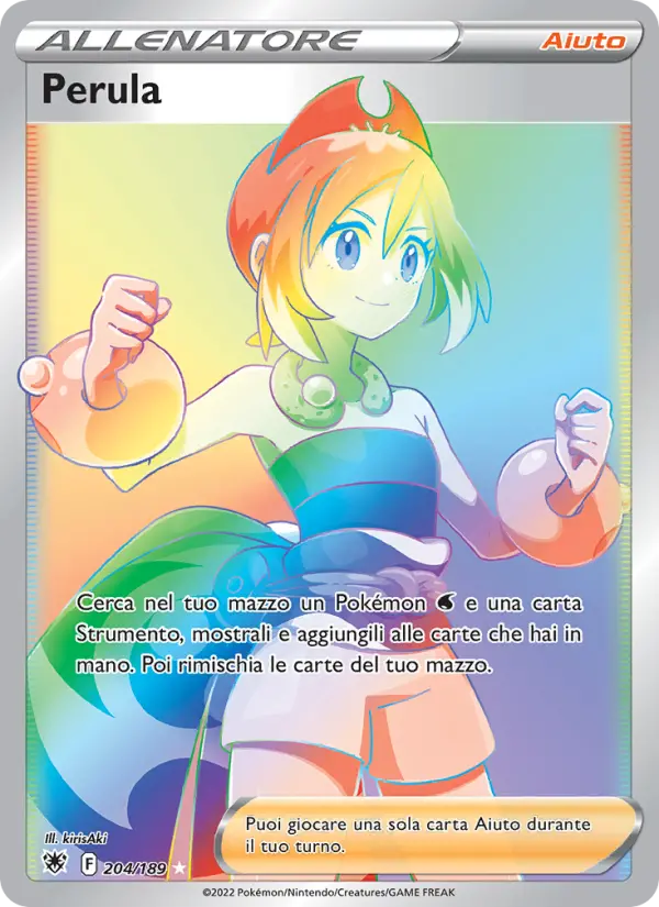 Perula card image