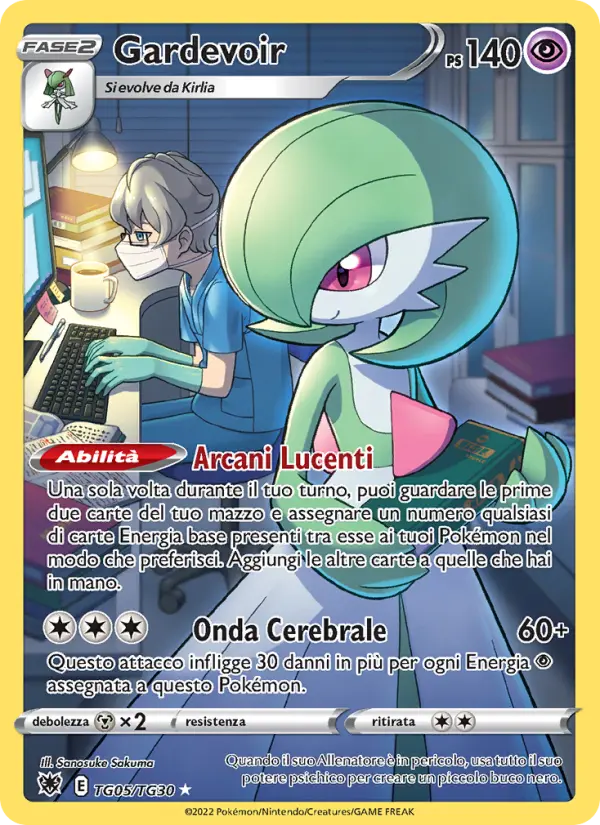 Gardevoir card image