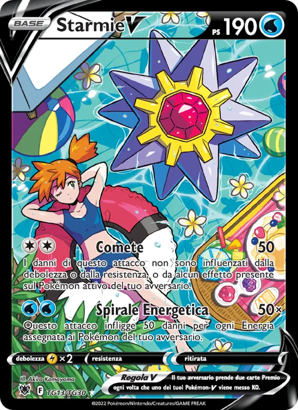 Starmie V card image