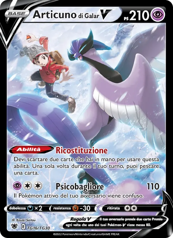 Articuno di Galar V card image