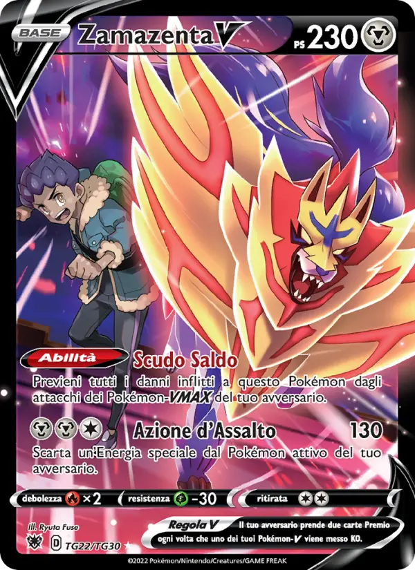 Zamazenta V card image