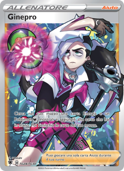 Ginepro