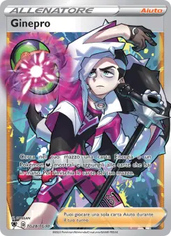 Ginepro
