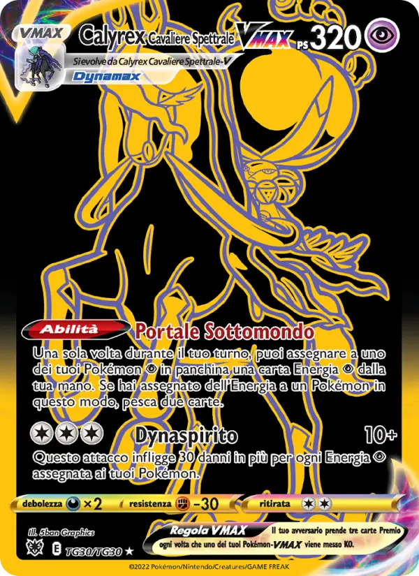 Calyrex Cavaliere Spettrale VMAX card image