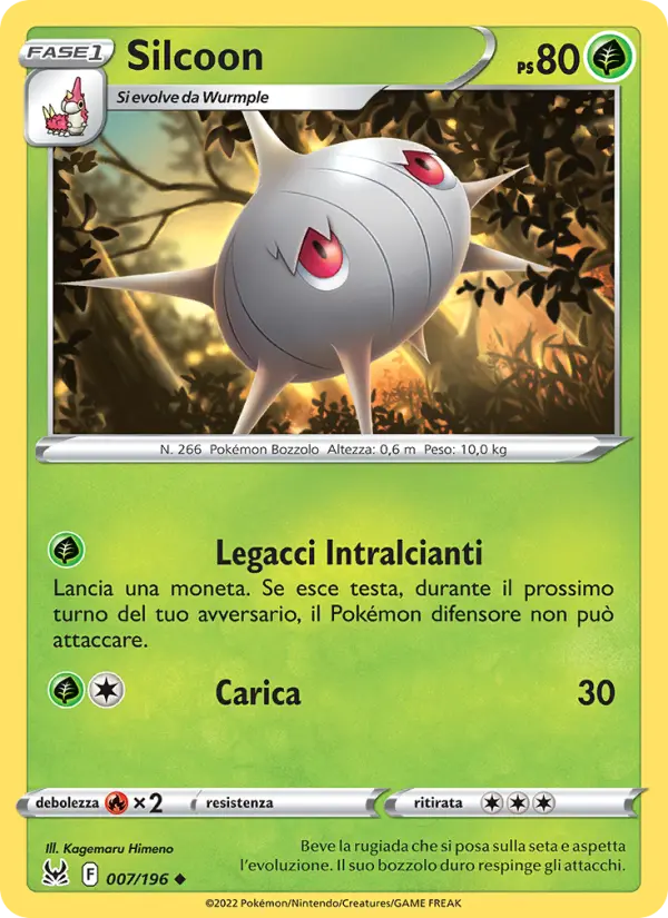 Silcoon card image