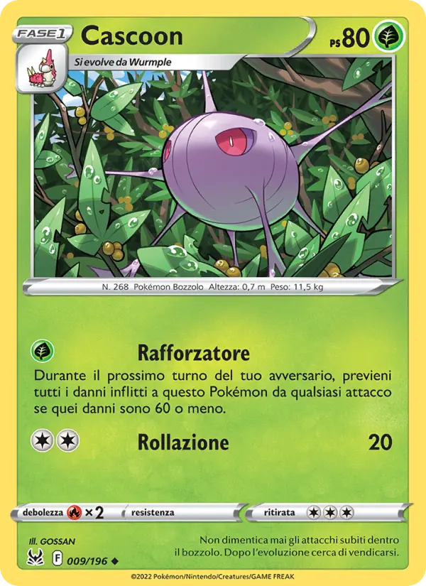 Cascoon card image