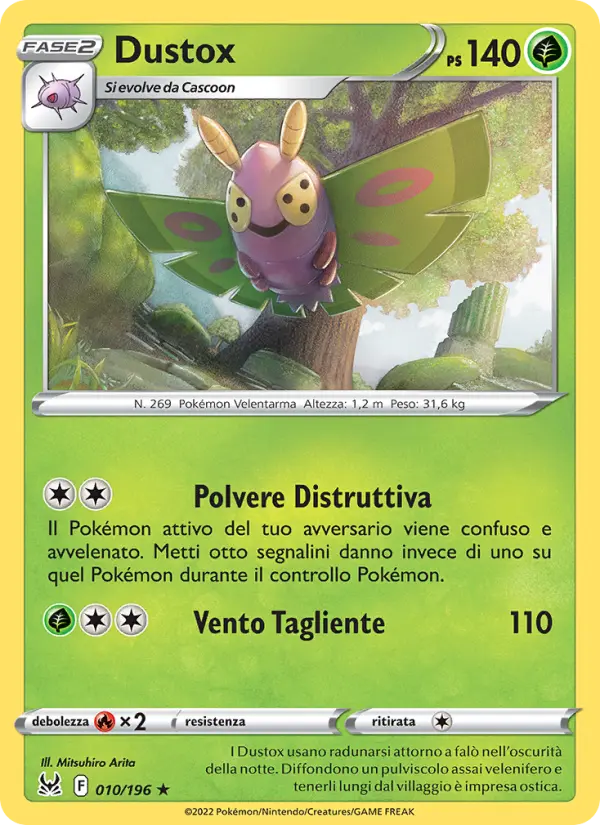 Dustox card image
