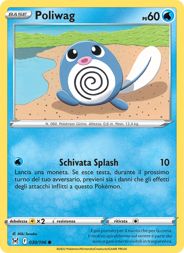 Poliwag