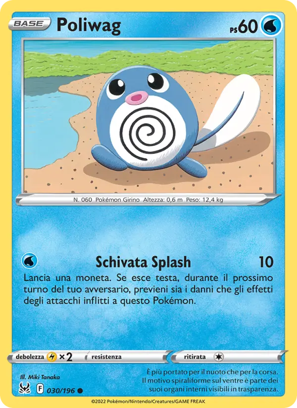 Poliwag card image
