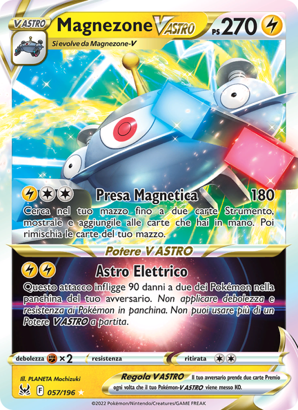 Magnezone V ASTRO