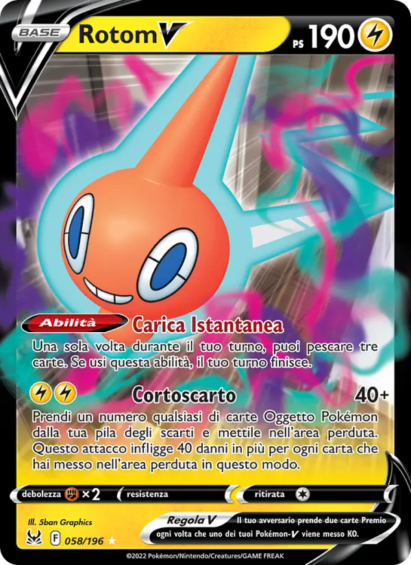 Rotom V card image