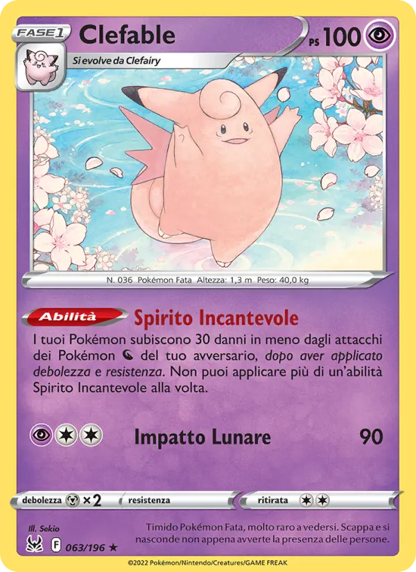 Clefable card image