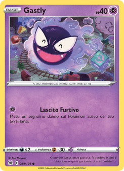 Gastly