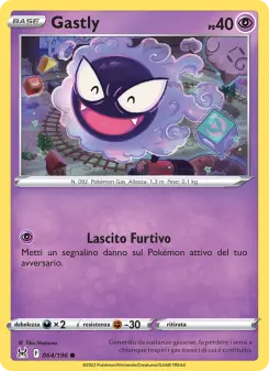 Gastly