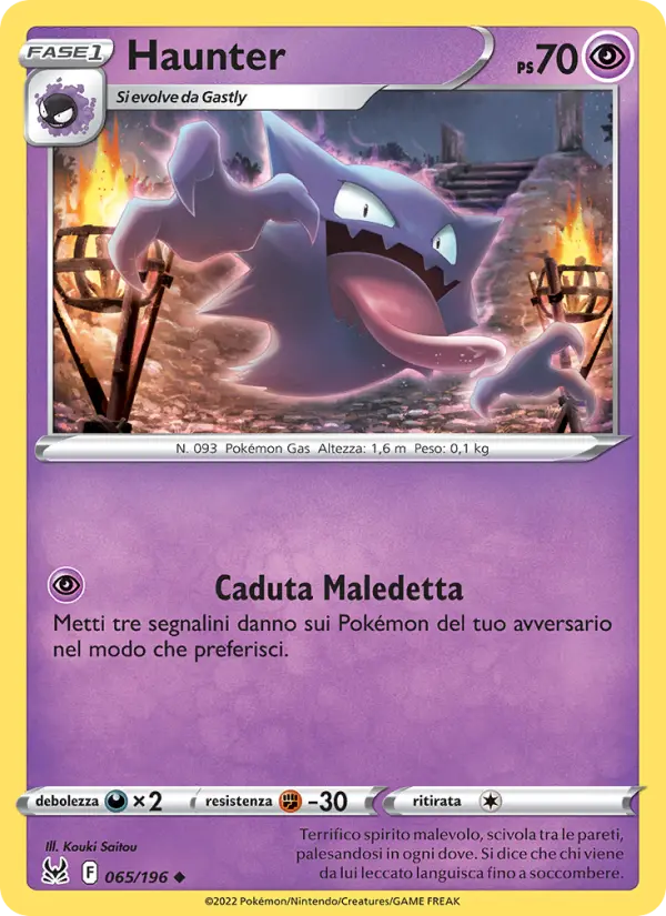 Haunter card image