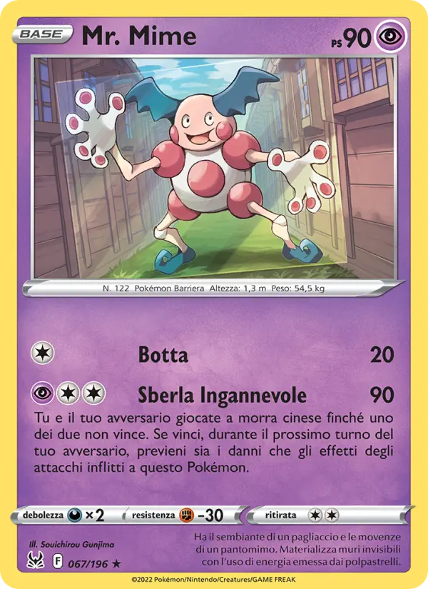Mr. Mime card image