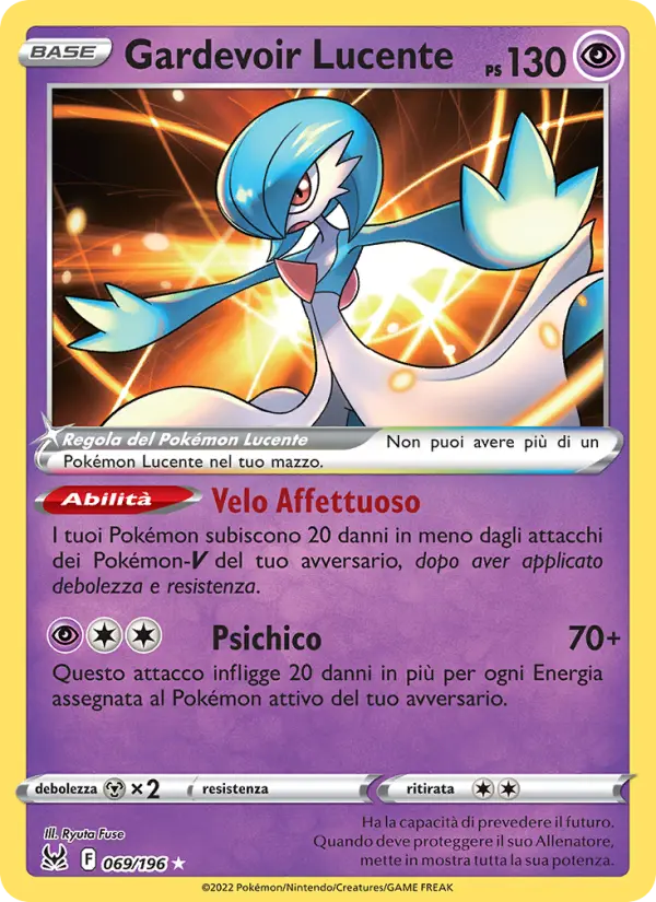Gardevoir Lucente card image