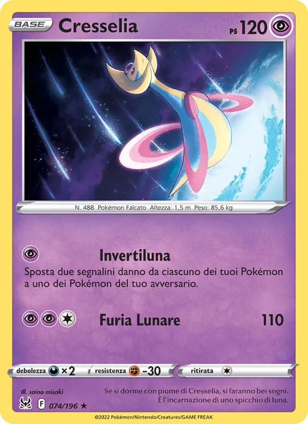 Cresselia card image