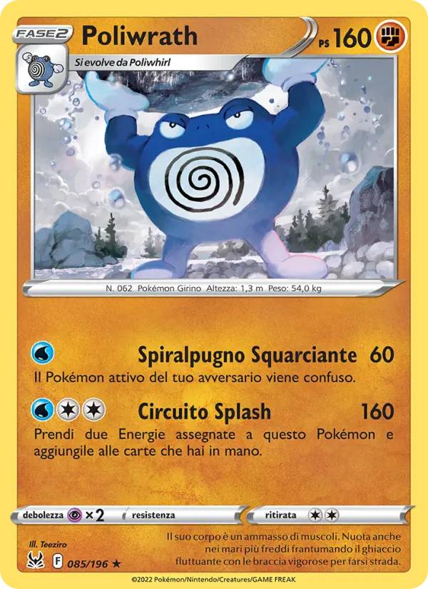 Poliwrath card image