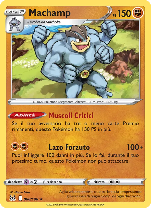 Machamp card image