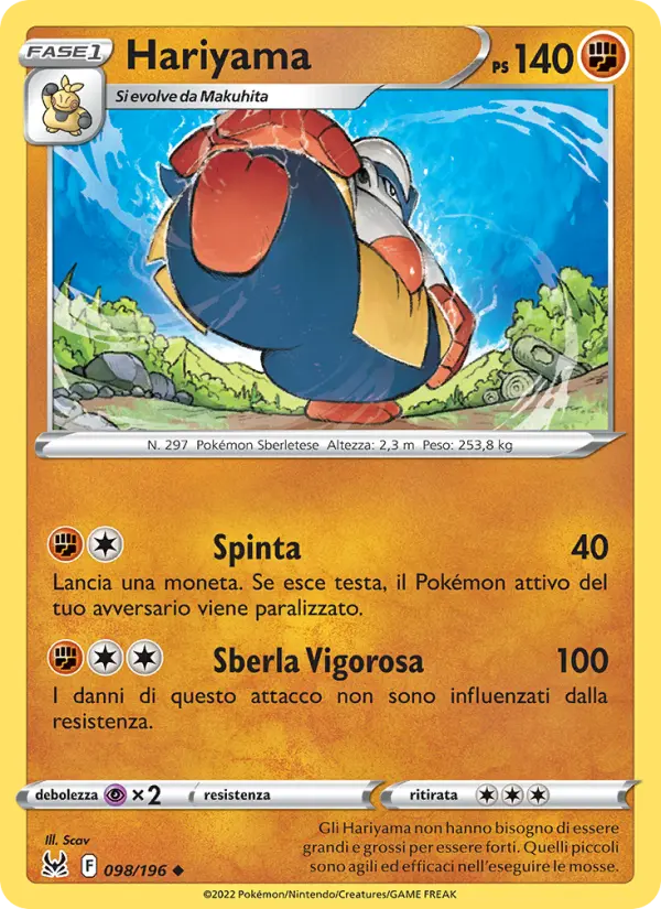 Hariyama card image