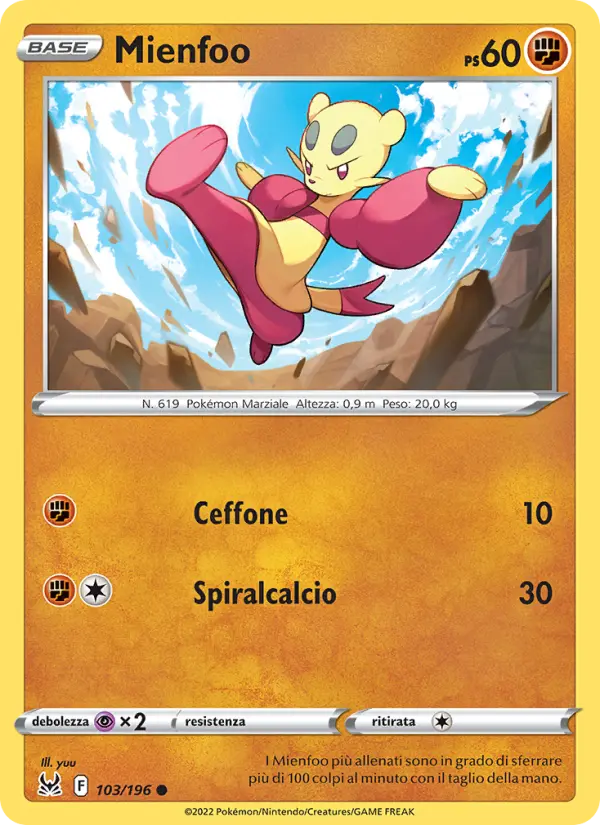 Mienfoo card image