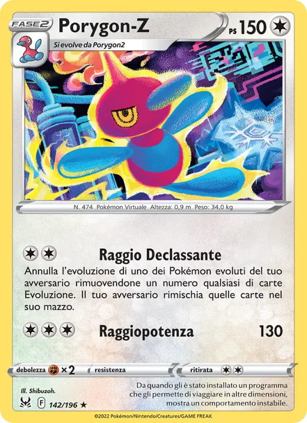 Porygon-Z card image