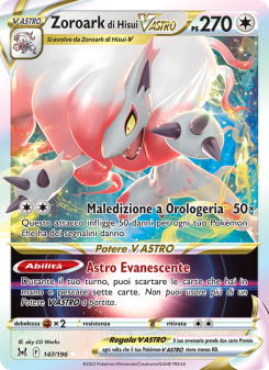 Zoroark di Hisui V ASTRO