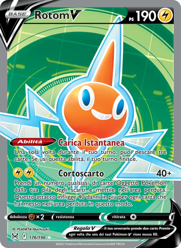 Rotom V card image