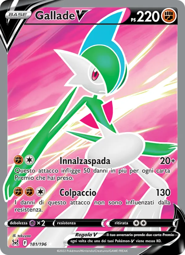 Gallade V card image