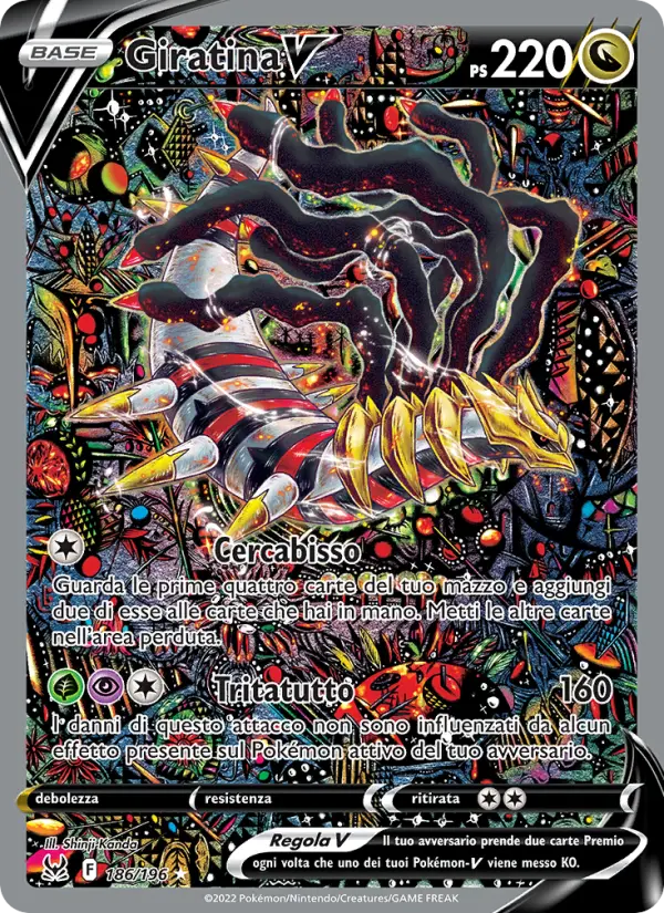 Giratina V card image