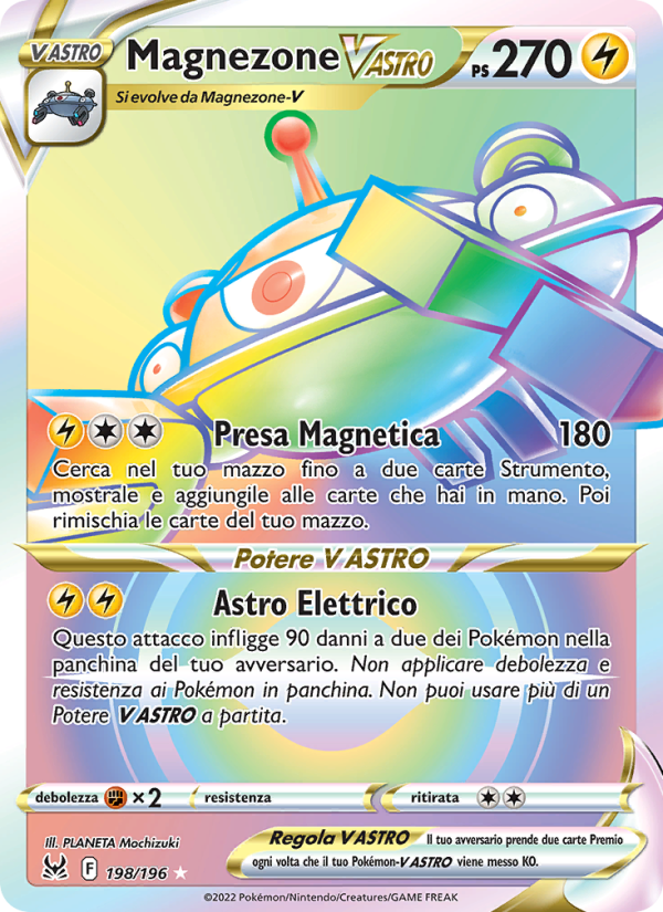 Magnezone V ASTRO