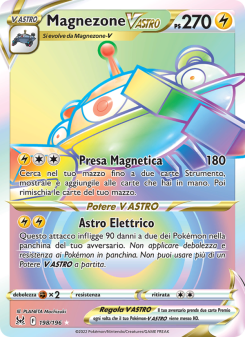 Magnezone V ASTRO