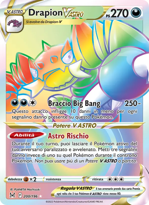 Drapion V ASTRO card image
