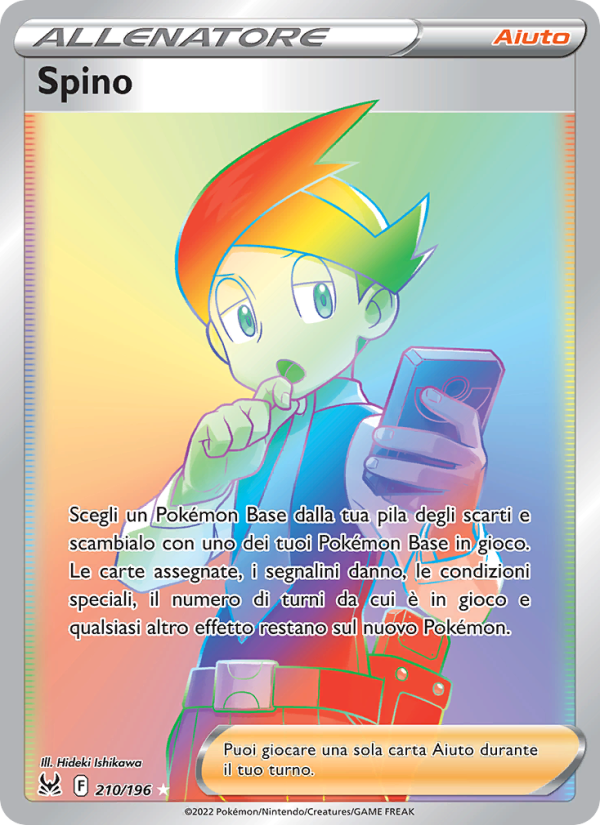 Spino