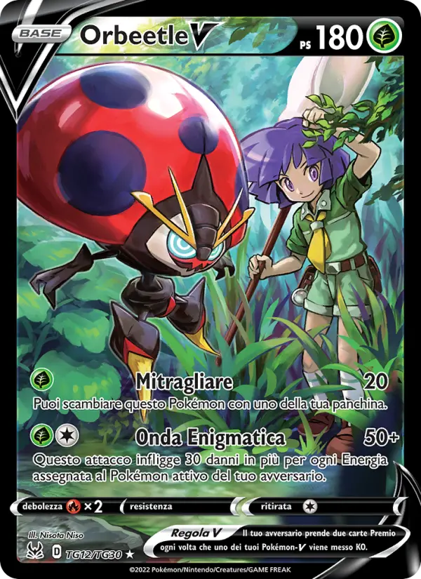 Orbeetle V card image
