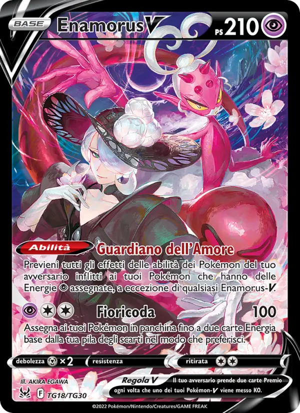 Enamorus V card image