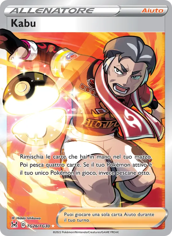 Kabu card image