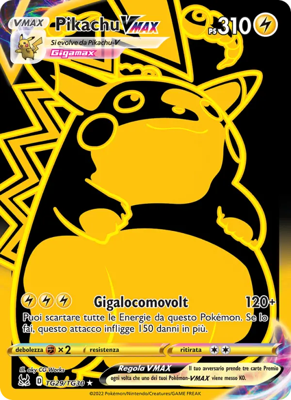 Pikachu VMAX card image