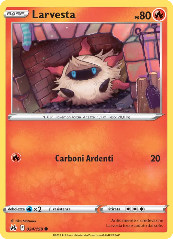 Larvesta card image