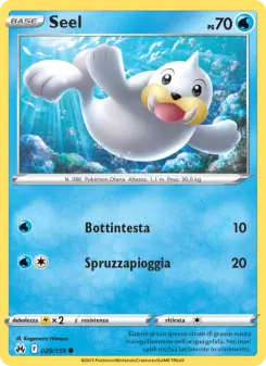 Seel