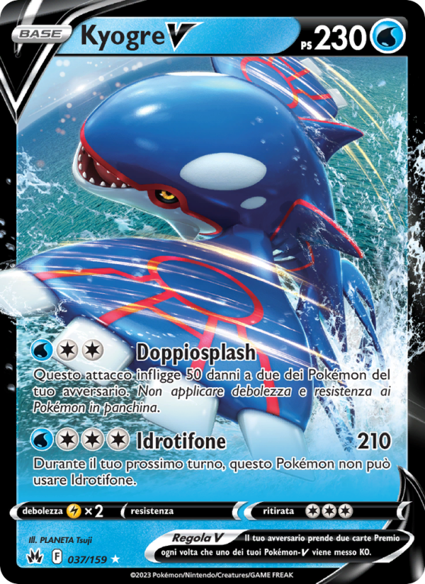 Kyogre V